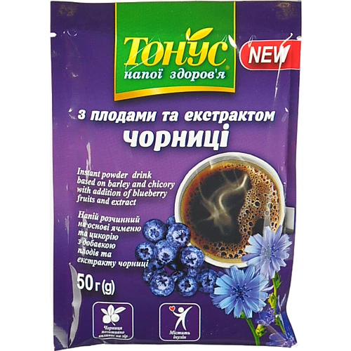 Напій розчинний на основі ячменю та цикорію з добавкою плодів чорниці З чорницею Тонус м/у 50г