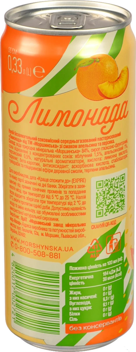 Напій безалкогольний соковмісний середньогазований зі смаком апельсина та персика Лимонада Моршинська з/б 0.33л