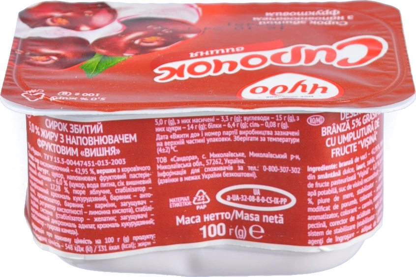 Сирок Чудо 5% збитий Вишня 100г