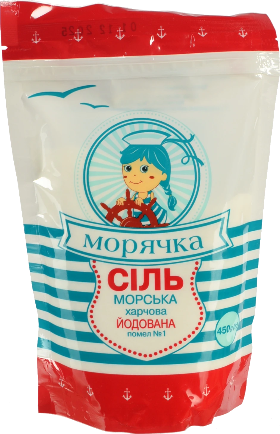 Сіль Морячка 450г