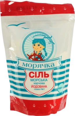 Сіль Морячка 450г