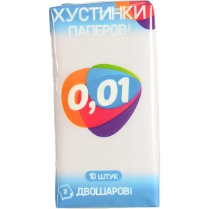 Хустинки 0.01 білі 2-шарові 10шт