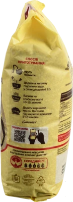 Крупа пшенична подрібнена Сквирянка 800г