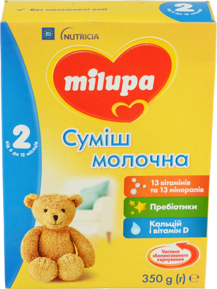 Суміш молочна для дітей 6-12міс суха №2 Milupa к/у 350г