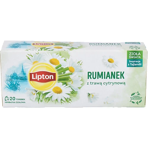 Чай Lipton 20п зелений лемонграс ромашка