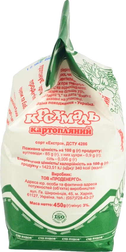 Крохмаль картопляний Сто пудів 450г