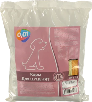 Сухий корм для цуценят 500г