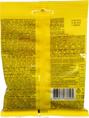 Цукерки желейні Duo Mix Yummi Gummi Roshen 70г