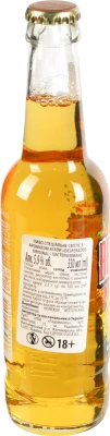 Пиво Desperados Original 0.33л 5.9% світле