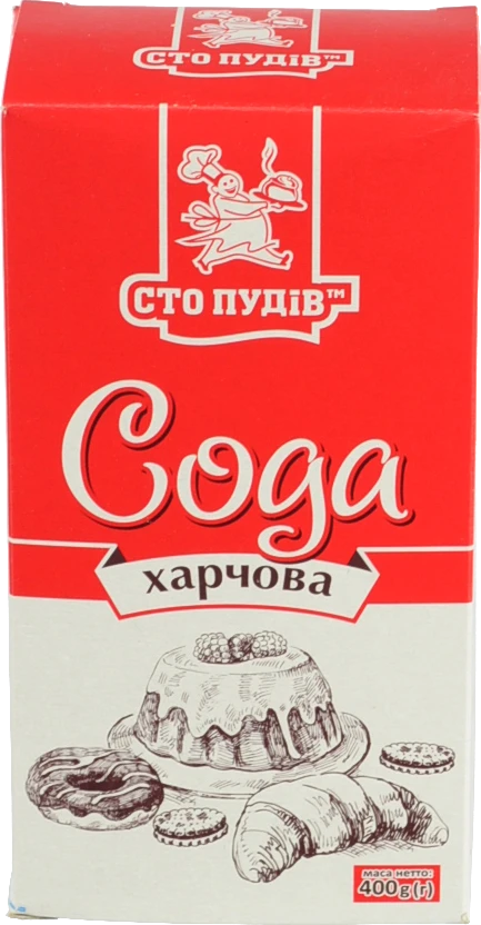 Сода харчова Сто пудів 400г