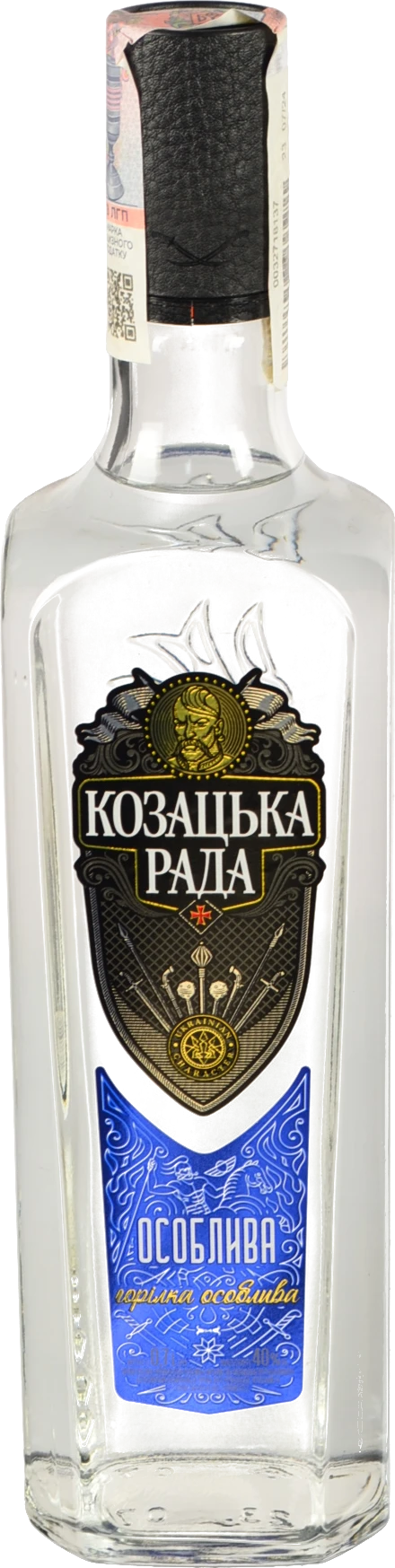 Горілка Козацька Рада 0.7л Особлива