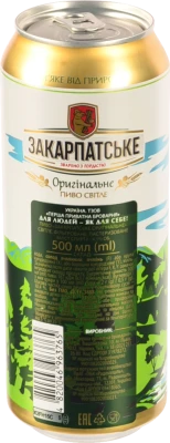Пиво 0.5л 4.1% світле фільтроване пастеризоване Оригінальне Закарпатське з/б