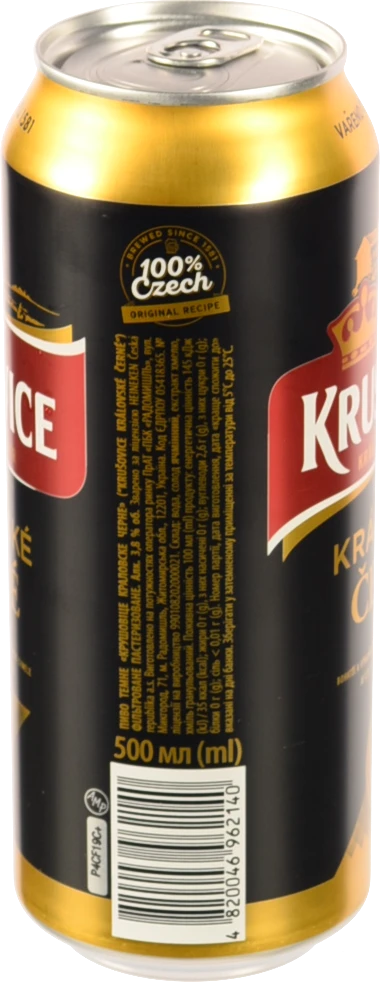 Пиво 500мл 3.8% темне фільтроване пастеризоване Kralovske Cerne Krusovice з/б