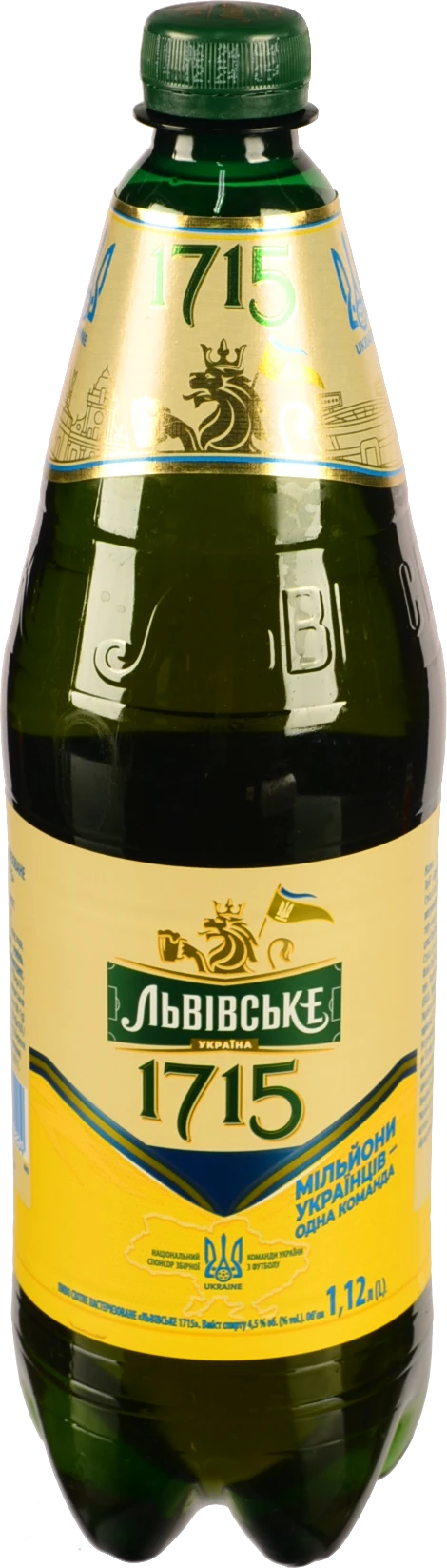 Пиво Львівське 1715 1.12л