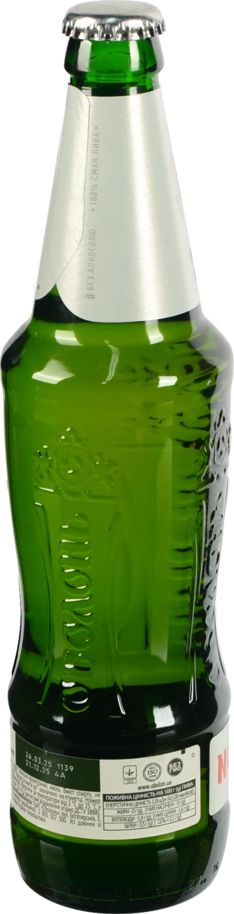 Пиво Оболонь 0.5л 0% безалкогольне