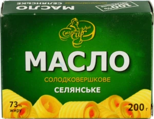 Масло 73% солодковершкове Селянське Старокозачий сир к/у 200г
