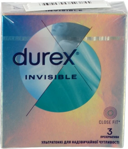 Презервативи латексні з силіконовою змазкою Invisible Durex 3шт