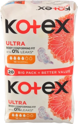 Прокладки гігієнічні ультратонкі Normal Ultra Kotex 20шт