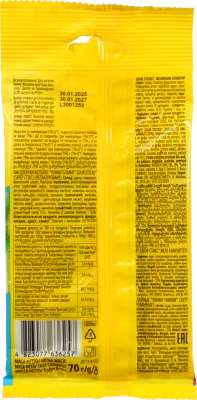 Цукерки желейні Roshen Yummi Gummi Sour Sticks - 70г