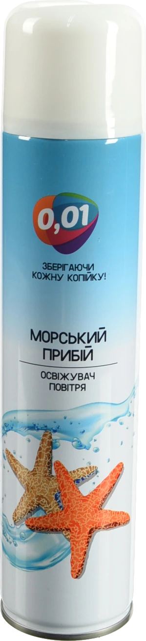 Освiжувач 0.01 300мл морський прибій
