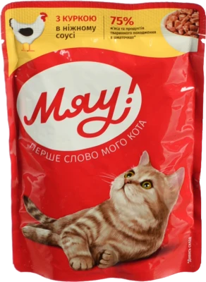 Корм Мяу 85г курка у ніжному соусі
