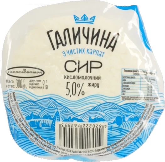 Сир кисломолочний 5% Галичина в/у 300г