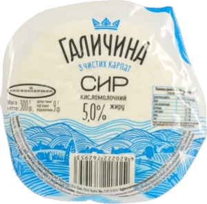 Сир кисломолочний 5% Галичина в/у 300г