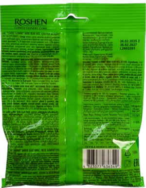 Цукерки желейні Mini Bear Mix Yummi Gummi Roshen 70г