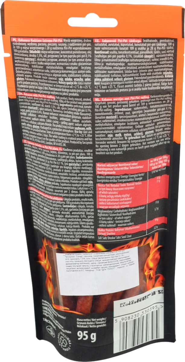 Ковбаски Tarczynski 95г кабаноси extreme piri piri  сушені
