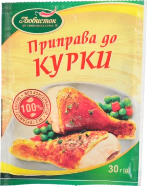 Приправа до курки Любисток 30г