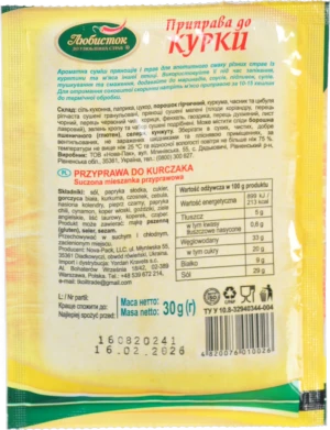 Приправа до курки Любисток 30г