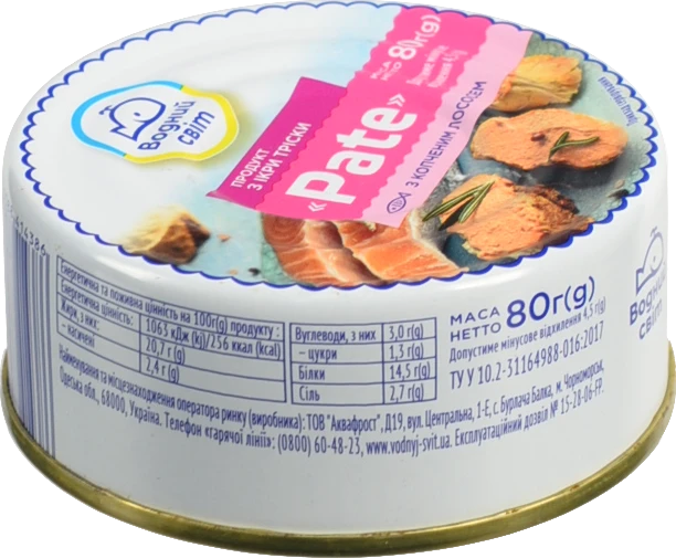 Паштет Водний Світ Pate з ікри тріски та копченого лосося 80г
