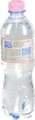 Вода Buvette 0.5л негазована