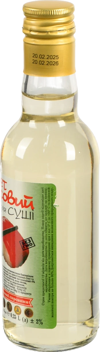 Оцет рисовий 4% для суші Унікон с/пл 0.25л