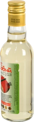 Оцет рисовий 4% для суші Унікон с/пл 0.25л
