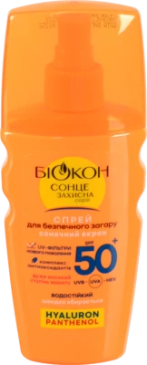 Спрей для безпечної засмаги з пантенолом SPF 50 Біокон 160мл
