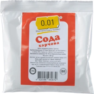 Сода харчова 0.01 200г
