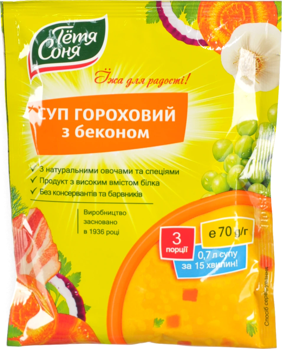 Суп гороховий з беконом Тітка Соня 70г
