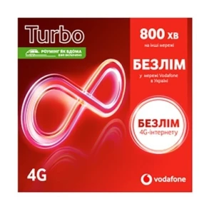Стартовий пакет Vodafone SN Turbo