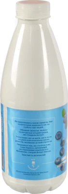 Йогурт Danone 1.5% питний Чорниця 800г