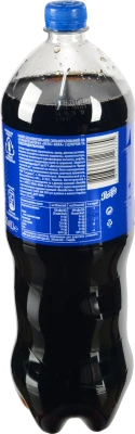 Pepsi-Cola 1.75л