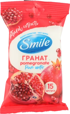 Серветки вологі Гранат Natural extracts Smile 15шт