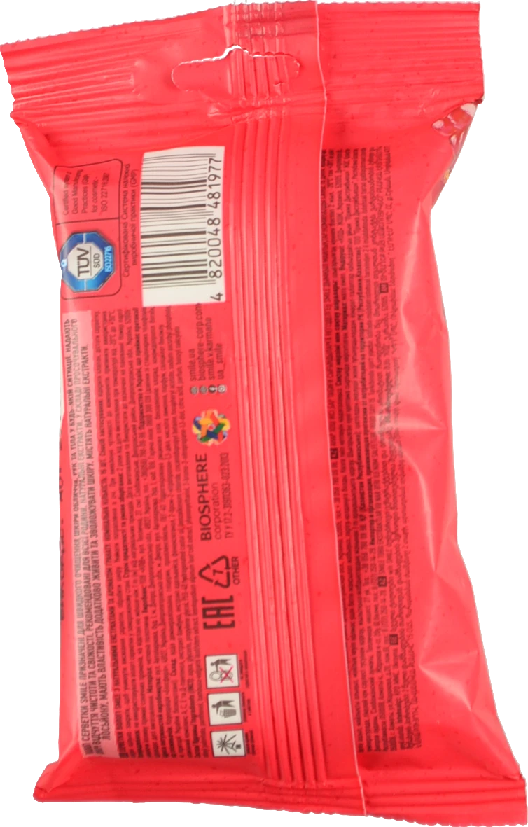 Серветки вологі Гранат Natural extracts Smile 15шт