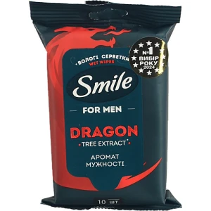 Серветки вологі для чоловіків Dragon Smile 10шт