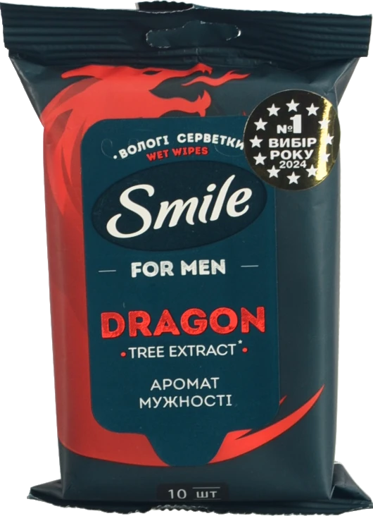 Серветки вологі для чоловіків Dragon Smile 10шт