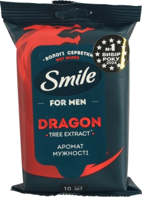Серветки вологі для чоловіків Dragon Smile 10шт
