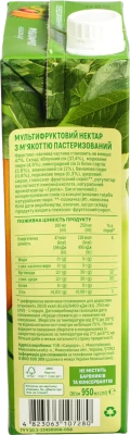 Нектар Садочок 0.95л мультифрукт