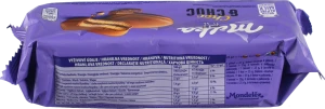 Тістечко-сендвіч бісквітне з начинкою вкрите молочним шоколадом Choc&Choc Milka м/у 150г