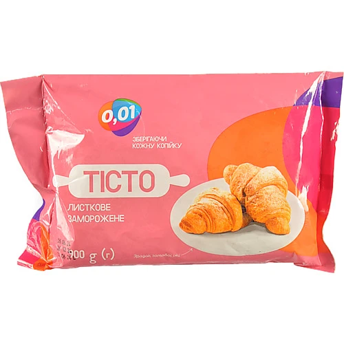 Листкове тісто 900г