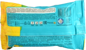 Серветки вологі Разом до перемоги Smile 15шт